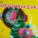 양덕동356 이미지