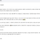 대저어린이집