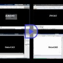 AutoCAD, ZWCAD, BricsCAD, GstarCAD (대안캐드) 속도 비교 해봤습니다. 이미지