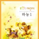 앤피아노음악학원 이미지