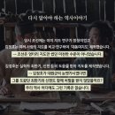 대동여지