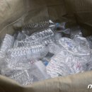 푸른두레소비자생활협동조합