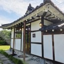 월요 | 영암 카페월요 후기, 정원이 아름다운 한옥카페 가족여행 추천