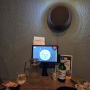 운주사 주차장(남) 공중화장실 | 부산 동래술집 시월달 가성비맛집 데이트가능한 분위기 술집 후기