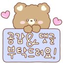 대능사우나 이미지