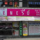 아인즈메디칼 Daum카페