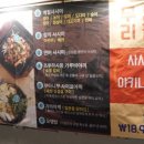 새마시 이미지