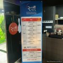 레드락볼링장 이미지