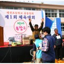 매전농업협동조합 이미지
