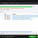 금융감독원 이미지