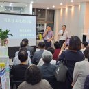 마을의원 이미지