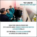 온누리유통 이미지