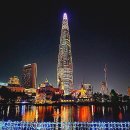 12월11일(목)석촌호수-루미나리에 이미지