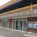 평촌마을회관 이미지