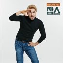 잡스기획 스포츠서울