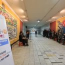 성남아트센터.태원고교 이미지