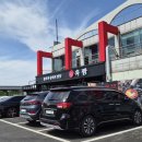 매콤이본점 | 강화도 맛집 추천, 육짬 강화도본점 솔직후기 (길상면 맛집, 강화도 중국집 맛집, 강화도 현지인 맛집)