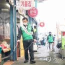 신월1동신영시장 이미지