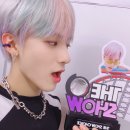 #294 your angel: 내 전부 손영재♥ [you deserve it all 🥰] 이미지