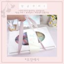 메리앙떡 이미지