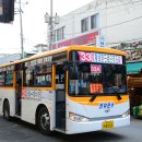 진위운수 이미지