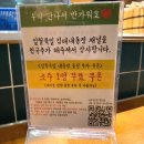 플러스육일 이미지
