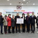 구월4동 행정복지센터 이미지