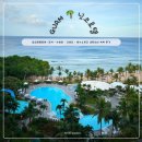 워시카랩 | 괌 닛코호텔 가성비 숙소 추천 수영장 워터슬라이드 및 조식 이용 후기