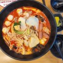 라홍방 마라탕 매탄점 이미지