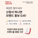 O.K유통 이미지