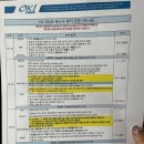 밸마운트4 이미지