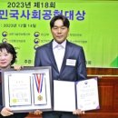 주식회사 에스앤씨 이미지