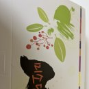 수경수제만두