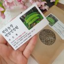 청암농장 이미지