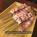 소청도양꼬치 이미지