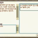 무지개이벤트 이미지