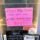 삼만헤어 이미지