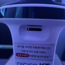 호텔피씨(PC) 이미지