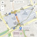 티엘인터내셔날