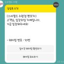카페휴게실 이미지