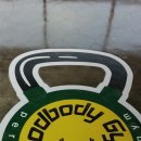 굿바디퍼스널트레이닝 이미지