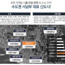디원스펙 - 수영구 무학로 56 | 디원스펙