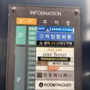 세종센터빌딩B동 이미지