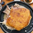 봉득오리누룽지백숙 | 머슴과 마님 화계역 보양식 맛집 누룽지 오리백숙 삼계탕 솔직 후기