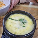 김가네낙지 이미지