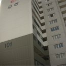 경기도 수원시 영통구 권광로290번길 이미지