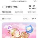 올댓플레이 이미지