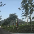자양보 캠핑장 | [경남 산청 지리산 자양보 오토캠핑장 이용후기]