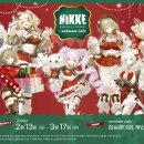 주식회사 월드가스 이미지