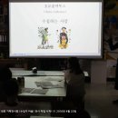 즐거운상상창작소